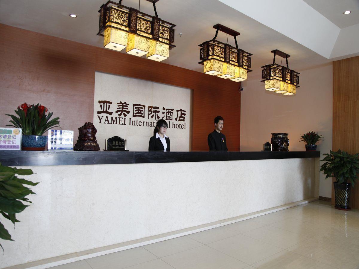 Beijing Yamei International Hotel Airport Branch Shunyi Екстериор снимка
