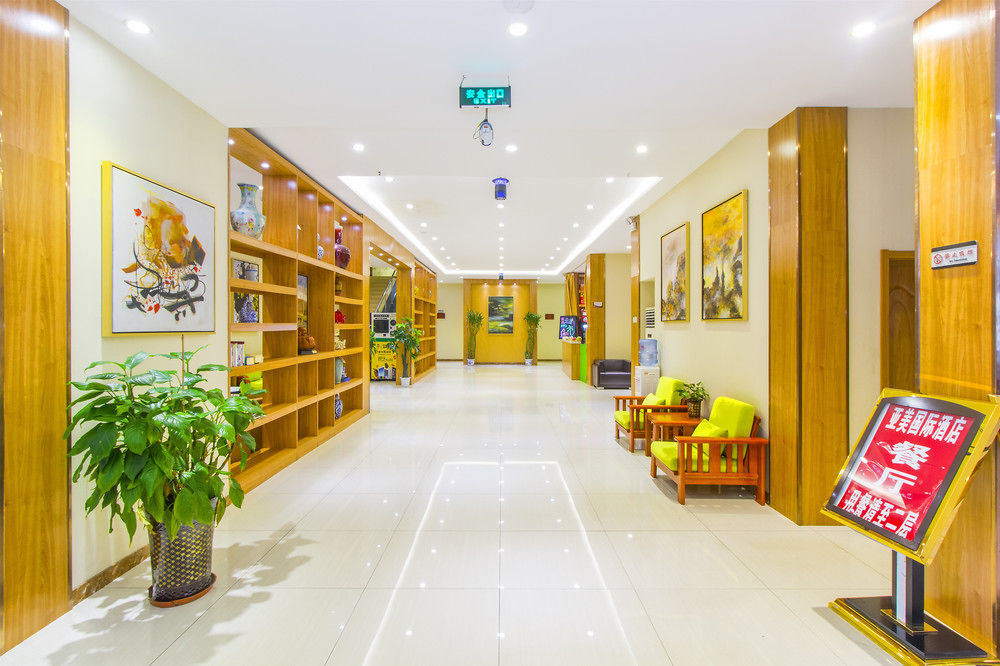 Beijing Yamei International Hotel Airport Branch Shunyi Екстериор снимка