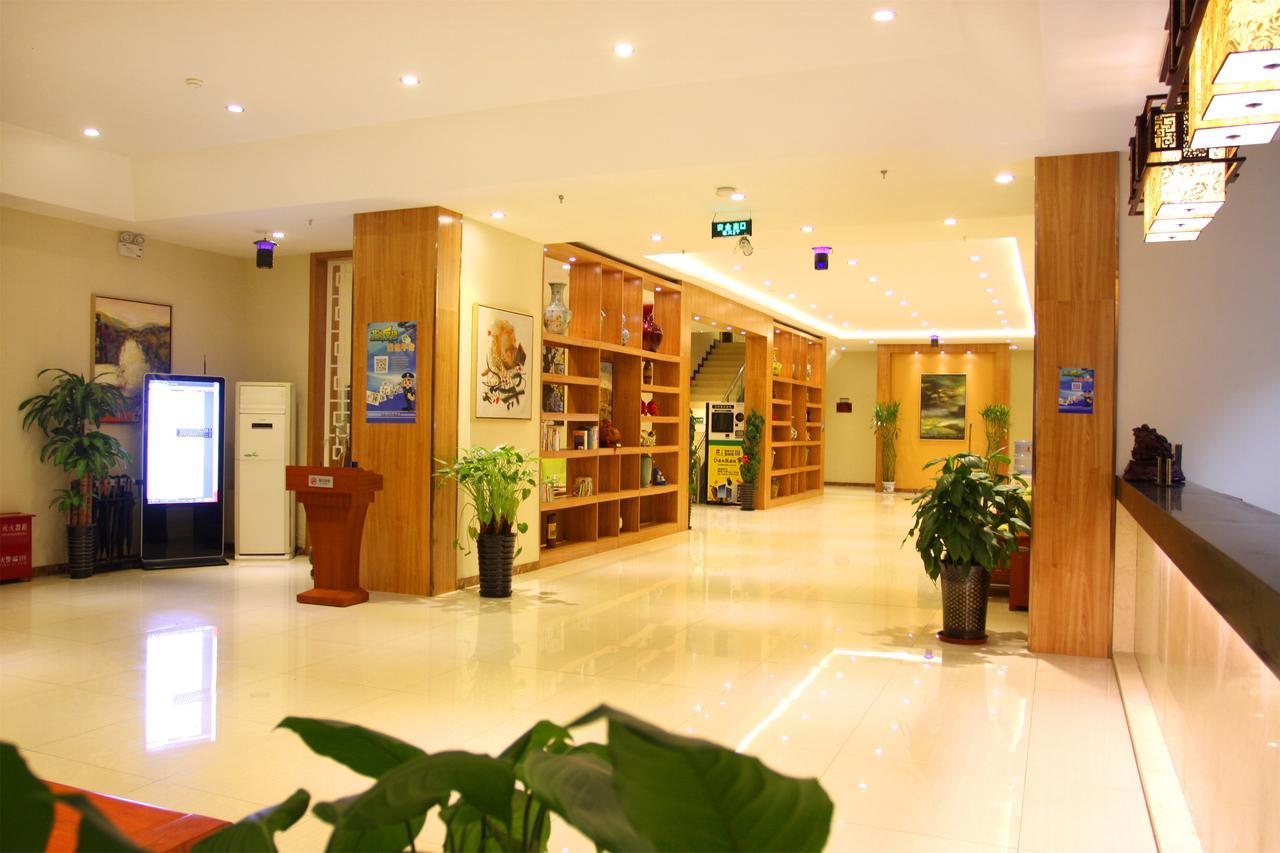 Beijing Yamei International Hotel Airport Branch Shunyi Екстериор снимка