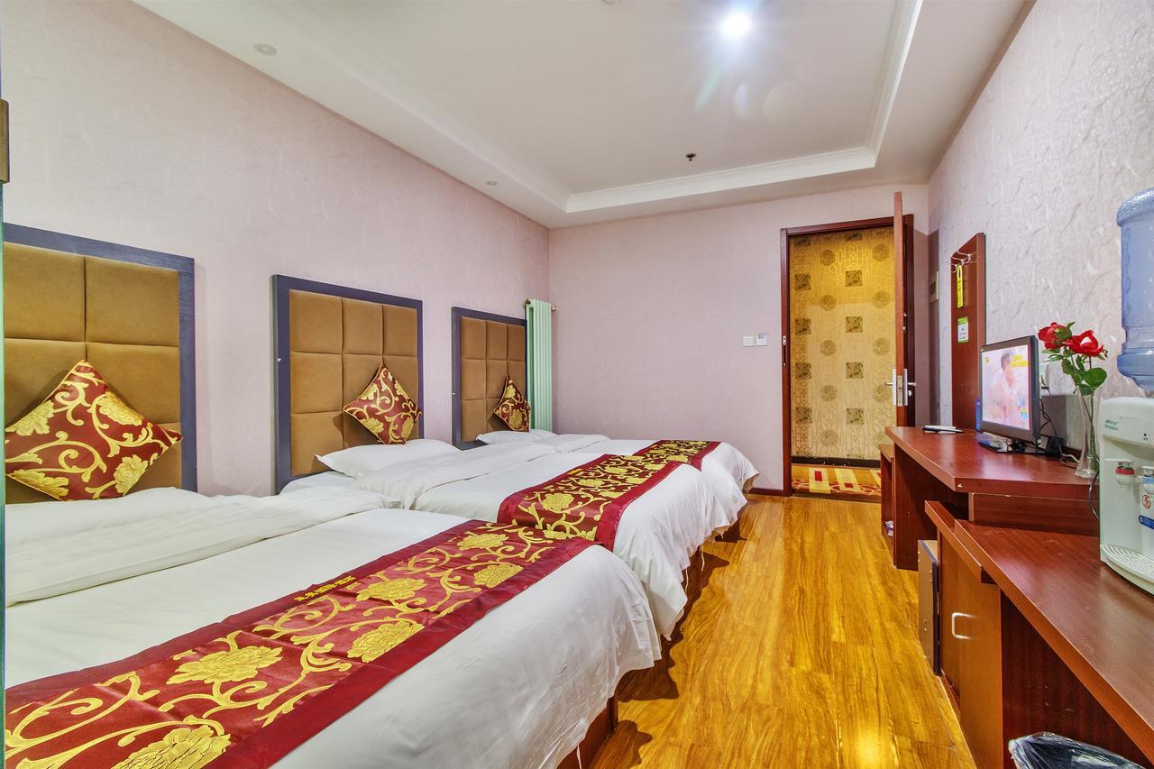 Beijing Yamei International Hotel Airport Branch Shunyi Екстериор снимка