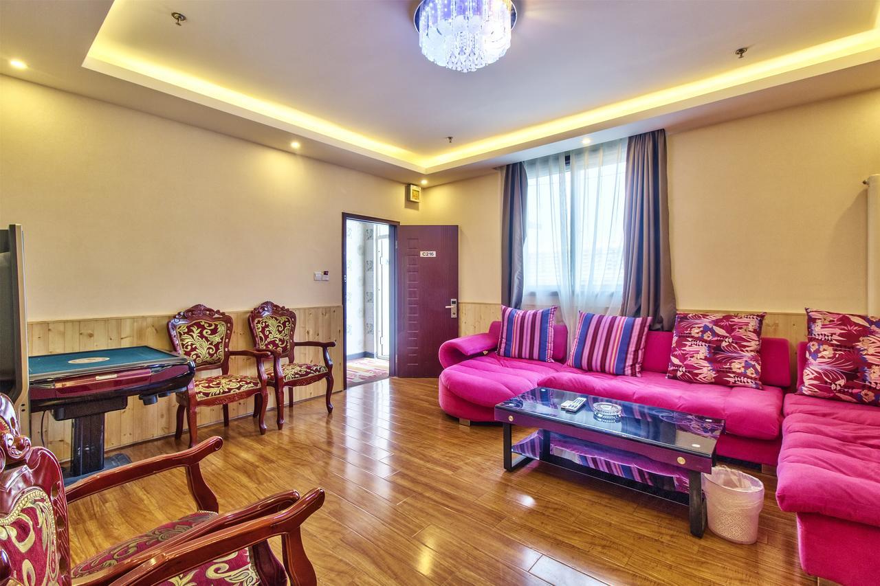 Beijing Yamei International Hotel Airport Branch Shunyi Екстериор снимка