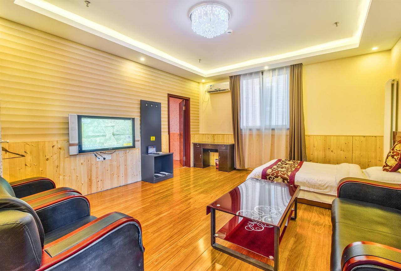 Beijing Yamei International Hotel Airport Branch Shunyi Екстериор снимка