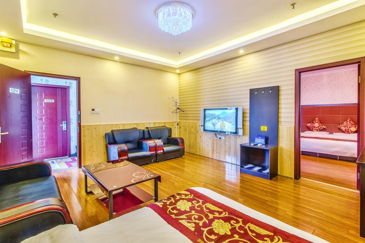 Beijing Yamei International Hotel Airport Branch Shunyi Екстериор снимка