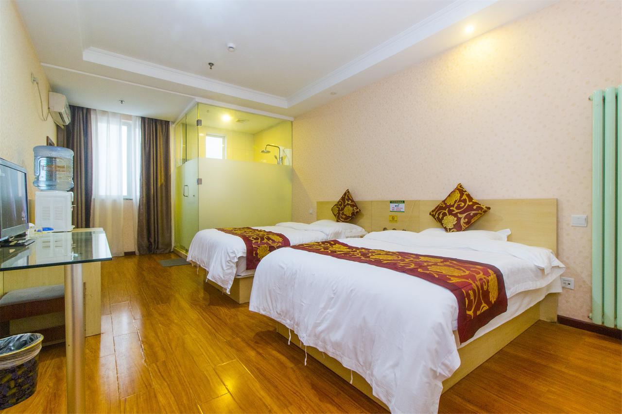 Beijing Yamei International Hotel Airport Branch Shunyi Екстериор снимка