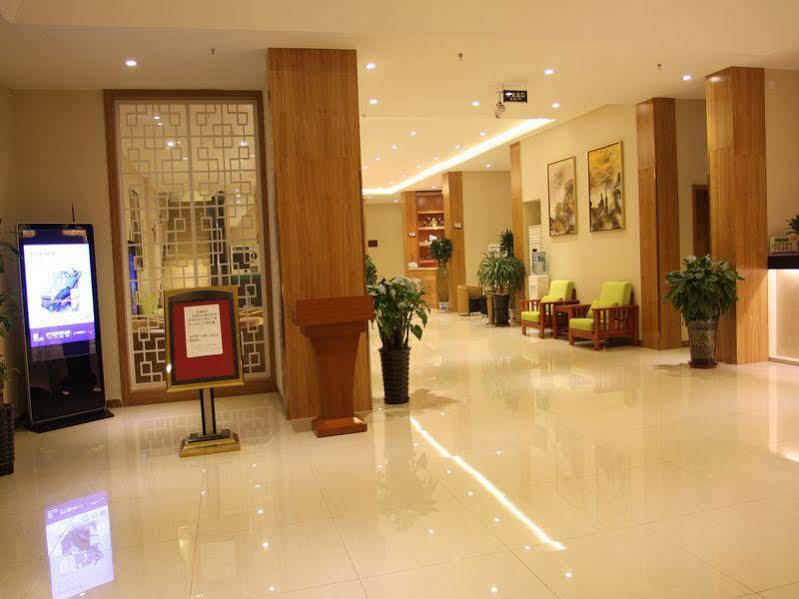 Beijing Yamei International Hotel Airport Branch Shunyi Екстериор снимка